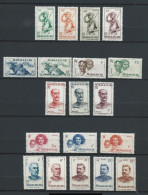 Madagascar YT 300-318 Neuf Sans Charnière XX MNH - Ungebraucht