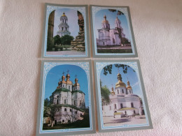 LOT DE 4 CARTES "MONUMENTS HISTORIQUES ET CULTURELS DE KIEV" ... - Ukraine