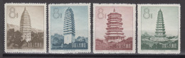 PR CHINA 1958 - Ancient Chinese Pagodas MNH** XF - Unused Stamps