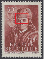 BELGIQUE - 1944 - MNH/***- LUXE - EMERAUDE SUR LE FRONT SMARAGD OP HOOFD - COB 663-V1 -  Lot 26060 - 1931-1960