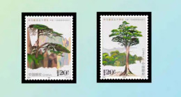 CHINA 2024-11 50th Anniversary Of China Malaysia Diplomatic Relations Stamps 2v +FDC - Unused Stamps