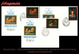 RUSIA SPD-FDC. 1976-38 ARTESANÍA RUSA. OBRAS DEL MUSEO DE ARTE DE PALEJ - FDC