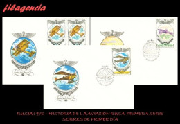 RUSIA SPD-FDC. 1976-47 HISTORIA DE LA AVIACIÓN RUSA. PRIMERA SERIE - FDC