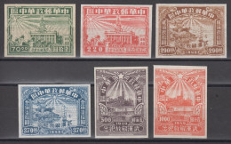 CENTRAL CHINA 1949 -  Liberation Of Hankau, Hanyang & Wuchang MNH** XF IMPERFORATE - Chine Centrale 1948-49