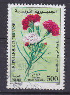 Tunisia 1999 Mi. 1432 A, 500 (M) Blumen Flowers Gartennelke - Tunisie (1956-...)