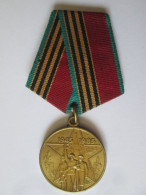 USSR/Russia:Medaille 40 Ans Depuis La Victoire De La SGM 1945-1985/Medal 40 Years Since The Victory In WWII,diam=32 Mm - Rusia