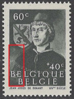 BELGIQUE - 1944 - MNH/***- LUXE - ¨POINT BLANC ENTRE B ET E DE BELGIQUE - COB 664-LV1 -  Lot 26061 - 1931-1960