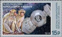 Abkhazia (Georgia) 2018, Space, Monkey, 1v - Georgië