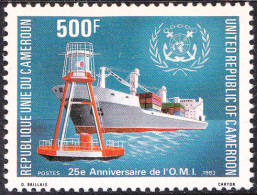 CAMEROUN 1983 MARITIME ORGANIZATION, LIGHT BUOY** - Phares