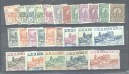Tunisie  :  Yv  120-45   * - Unused Stamps