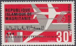 Mauritania 1966 -  Airmail: Inauguration Of "DC-8" Air Services, Air Afrique - Mi 288 ** MNH [1879] - Mauritania (1960-...)