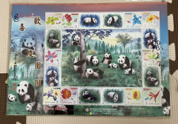 Taiwan Personal Greeting Stamps - Bears