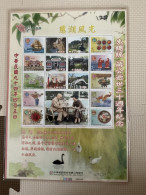 Taiwan Personal Greeting Stamps - Other & Unclassified