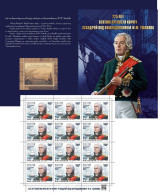 Russia 2024 225 Ann Capture Corfu Fortress Squadron Admiral Ushakov Limited Edition Overprinted Sheetlet In Booklet MNH - Blocs & Feuillets