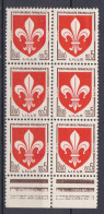 France 1960-1961 N° 1230 Blason Lille   (Gf) - Ungebraucht