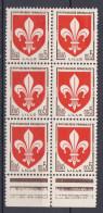 France 1960-1961 N° 1230 Blason Lille   (Gf) - Ongebruikt