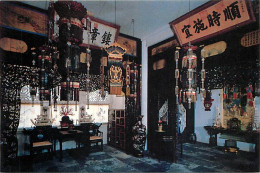 Chine - Pékin - Beijing - Peking - The Interior Of Chu Xiu Gong ( Palace Of Gathering Excellence ) - Carte Neuve - China - Chine