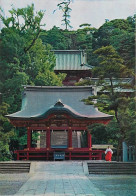 Japon - Kamakura - The Tsurugaoka Hachimangu - The Shrine Of The Japanese Mars - Carte Neuve - Nippon - CPM - Voir Scans - Altri & Non Classificati