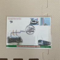 Taiwan Special Train Postage Stamps F.D.C With Postmarks - Trains