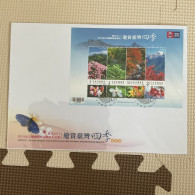 Taiwan Special Train Postage Stamps F.D.C With Postmarks - Trains