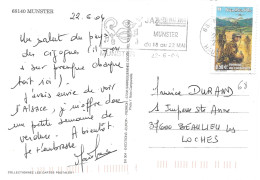 HAUT RHIN 68  - MUNSTER  - JAZZ FESTIVAL 2004 DU 18 AU 22 MAI  - TIMBRE N° 3667 - TARIF 1 6 03  - SEUL SUR LETTRE - Mechanical Postmarks (Advertisement)