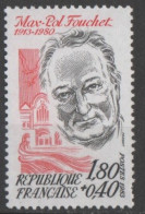 L313  Timbre De France ** - Unused Stamps