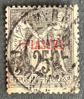 FRALV004U - Type Sage W/ Turkish Surcharge 1 Piastre - Turkish Post Office - French Levant - 1886 - Usados