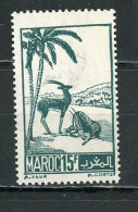 MAROC: GAZELLES N° Yvert 235** - Unused Stamps