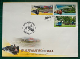 Taiwan Special Train Postage Stamps F.D.C With Postmarks - Treinen