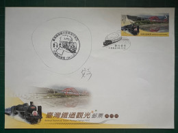 Taiwan Special Train Postage Stamps F.D.C With Postmarks - Treinen