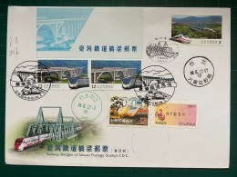 Taiwan Special Train Postage Stamps F.D.C With Postmarks - Trains