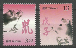 Taiwan (Republic Of China) 2007 Mi 3293-3294 MNH  (ZS9 FRM3293-3294) - Autres