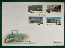 Taiwan Special Train Postage Stamps F.D.C With Postmarks - Trains