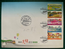 Taiwan Special Train Postage Stamps F.D.C With Postmarks - Treinen