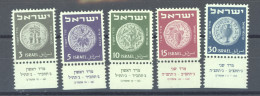 Israel   :  Yv  21-25  * - Unused Stamps (with Tabs)