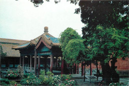 Chine - Fu Bi Ting ( Pavilion Of Green Ripples ) In The Impérial Garden - Carte Neuve - China - CPM - Voir Scans Recto-V - China