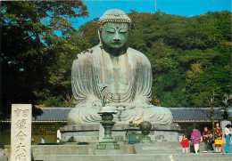 Japon - Kamakura - Kamakura Daibutsu - The Bronze Statue Of Amita Buddah - Carte Neuve - Nippon - CPM - Voir Scans Recto - Other & Unclassified