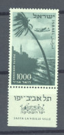 Israel  -  Avion  :  Yv  16  *  Comme ** - Airmail