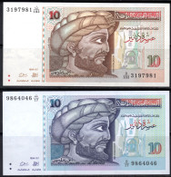 2 X 10 Dinars -P 87 And P 87A - 1994 UNC** -NEUFS** (2 Scans) - Tunisia