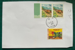 Taiwan Special Train Postage Stamps F.D.C With Postmarks - Treni