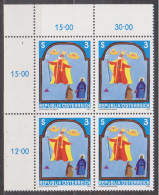 1983 , Mi 1761 ** (2) - 4er Block Postfrisch -  Jugend : Schülerzeichnung - Unused Stamps