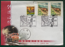 Taiwan Special Train Postage Stamps F.D.C With Postmarks - Trains