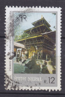 Nepal 1999 Mi. 685, 12 R. Tourism Tourismus Bajira-Yogini-Temple Sankhu - Népal