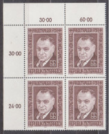 1983 , Mi 1762 ** (2) - 4er Block Postfrisch -  25. Todestag Von Wolfgang Pauli - Unused Stamps