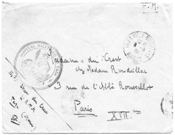 MAROC. 1939. HOPITAL MILITAIRE DE TAZA POUR LA FRANCE - Briefe U. Dokumente