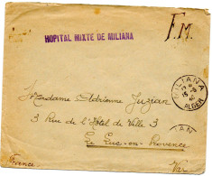 ALGERIE. 1940. HOPITAL MIXTE DE MILIANA (ALGER) POUR LA FRANCE - Storia Postale