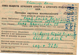 URSS. 1947.CARTE FAMILIALE. PRISONNIER GUERRE ALLEMAND. LAGER 7296. CENSURE. - Covers & Documents