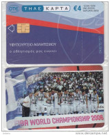 GREECE - National Basketball Team/Japan 2006, Tirage 13000, 10/06, Mint - Griechenland
