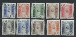 Togo YT Taxe 38-47 Neuf Sans Charnière XX MNH - Unused Stamps