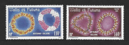 Wallis & Futuna Islands 1979 Neck Chains Set Of 2 MNH - Ungebraucht